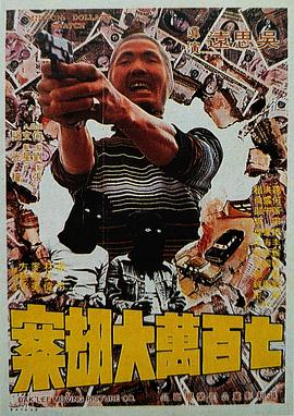 日本sm凌虐japanese